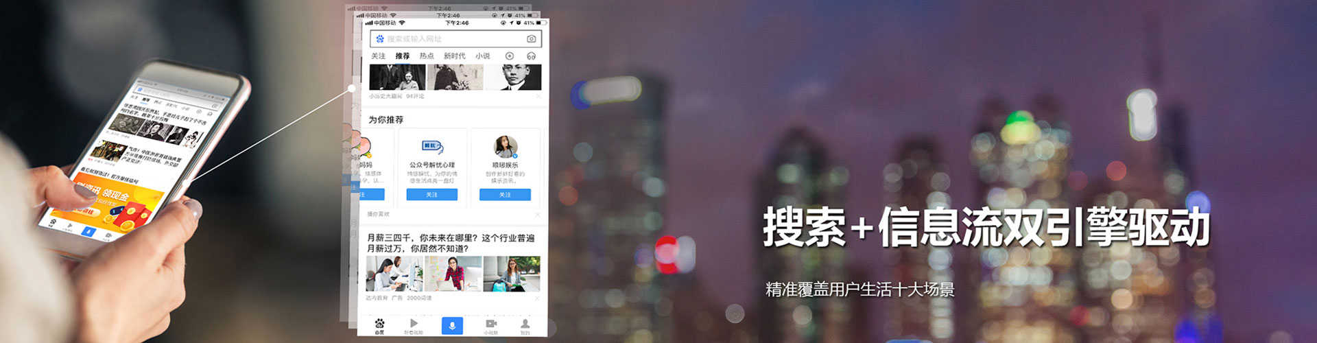 铜鼓推广开户